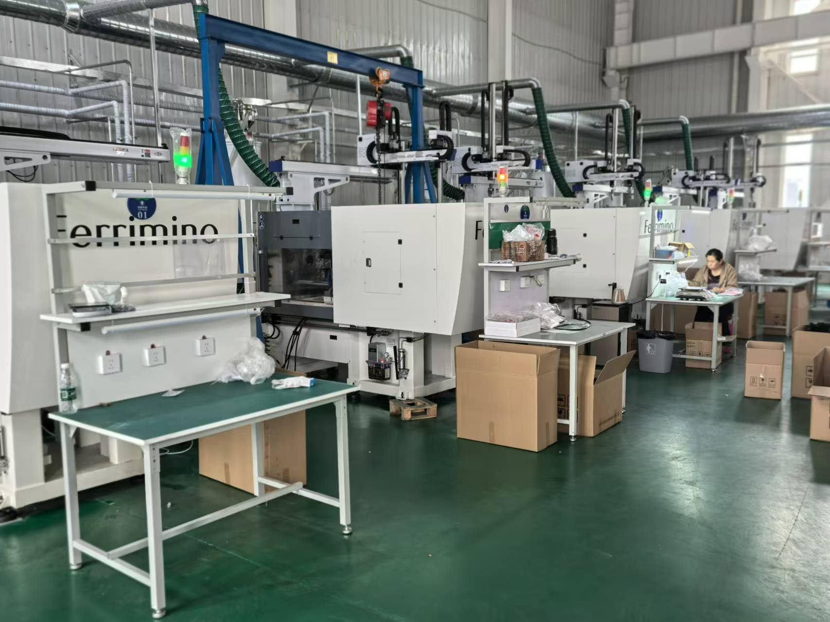 其它设备 注塑设备